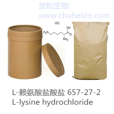 L-Lysine hydrochloride|657-27-2