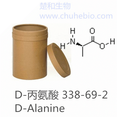D-Alanine|338-69-2