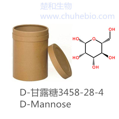 D-甘露糖|3458-28-4