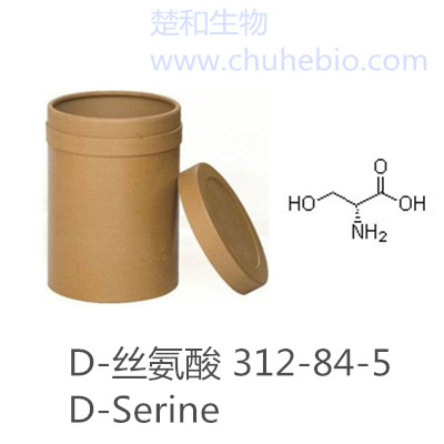 D-serine|312-84-5
