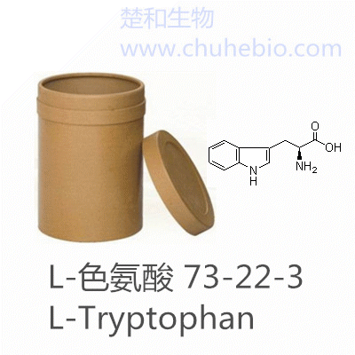 L-tryptophan/CAS:73-22-3