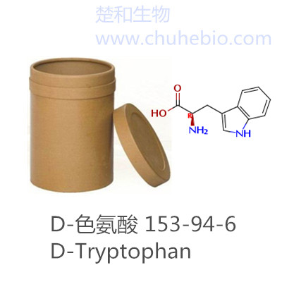 D-tryptophan|153-94-6